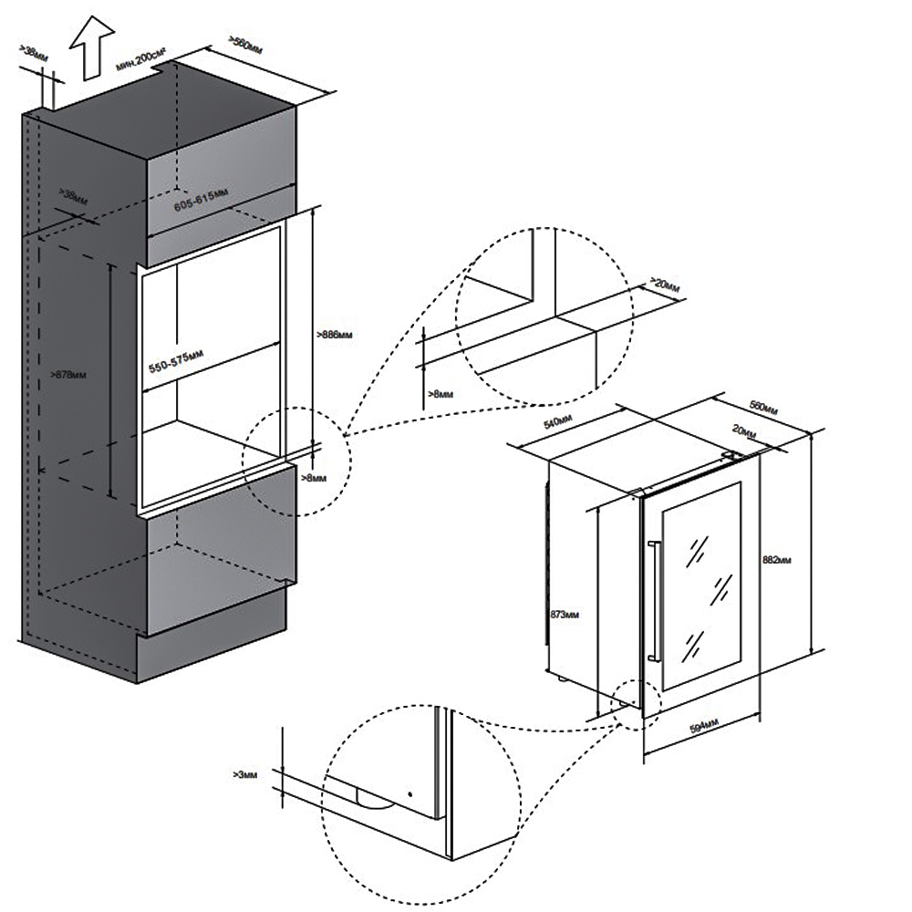 ������ ���� Meyvel MV42-KSB2