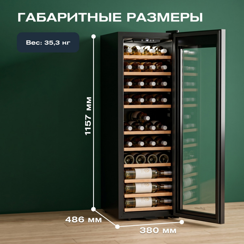������ ���� Meyvel MV38-CBF1- (Next)