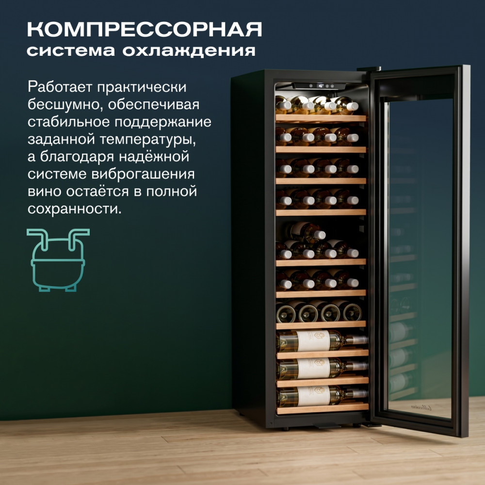 ������ ���� Meyvel MV38-CBF1- (Next)