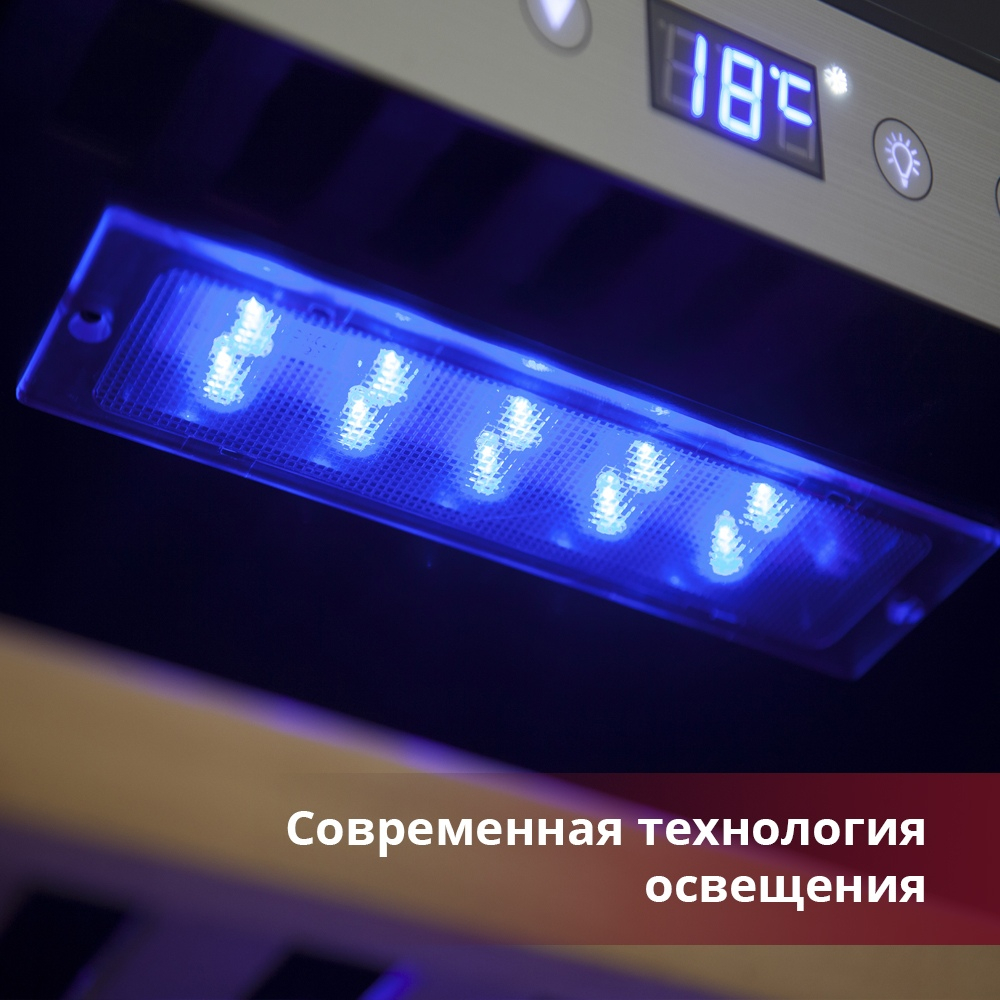 ������ ���� Cold Vine C154-KBT2