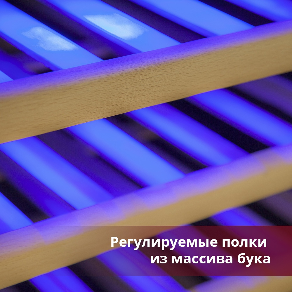 ������ ���� Cold Vine C154-KBT2