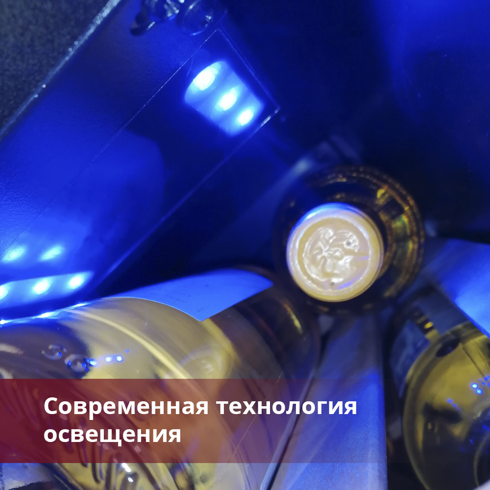 ������ ���� Cold Vine C126-KSF2